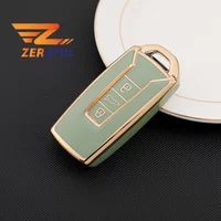 Soft TPU Car Key Case Cover for Volkswagen VW Touareg 2018 2019 2020 2021 Auto Shell Fob Holder Protector Accessories