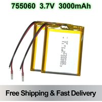 3000mAh 755060 3.7V High Capacity Lithium Polymer Battery Cells for GPS Power Bank Tablet PC PAD PDA Laptop Audio Recorder