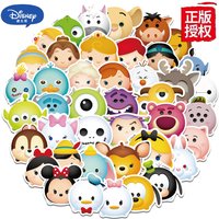 AliExpress 50PCS Disney Tsum Tsum Stickers DIY Skateboard Luggage Phone Bike Car Kids Toy Cute Cartoon Decal Gift