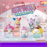 Authentic Japanese Sanrio GRWM Mascot Charm Gashapon Hello Kitty My Melody Usahana Kuromi 3.5cm Keychain Pendant