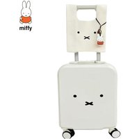 Cute Miffy 20 Inch Suitcase 2026 Luggage Rack Luggage Rack Kawaii Anime Travel Box Home and Daily Necessities
