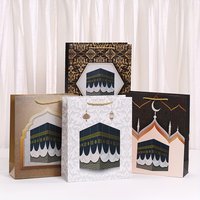 12pcs Moon Theme Gift Bags Set, Kraft Paper Gift Bags for Ramadan Hajj Events Festival Party,Suitable for Holiday Gift Wrapping