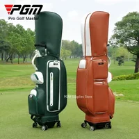 Best Best Pgm Wheeled Caddy Bag 4 Wheel 360 Degree Rotation Removable Waterproof Caddy Bag Men and Women Golf Bag