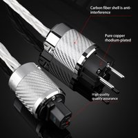 YYAUDIO HIFI Power Cable 7N OCC Silver Plated Hi-End Audio Cable EU/US Carbon fiber shell Plug Connection Filter CD Amplifier