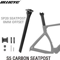 For S5 Frame SP20 Carbon Fiber Seat Post 0° Offset Carbon 231g Compatible With S2 S3 S5 S-Series 52x10mm , 400mm