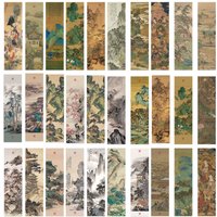 30Pcs/Set Classic Chinese Style Bookmark, Ink Painting Landscapes & Floral Paper Bookmarks, Vintage Page Markers for Book Lovers