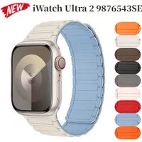Silicone Magnetic Strap For Apple Watch Band Ultra3/2 49mm 11 10 9 8 7 46mm 42mm 45mm 41mm Bracelet For Watch 6 5 4 SE 44mm 40mm