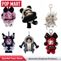 POPMART Skullpanda My Melody Kuromi Plush Pendant Figurine Doll Skullpanda You Found Me Blind Box Figuer Trendy Toys Girl Gifts