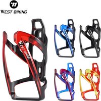 WEST BIKING Lightweight 2/1PCS Water Bottle Holder Cup Rack Kettle Holder Bicycle Bike MTB Road Bike Cycling Accessories