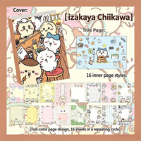 Chiikawa Kawaii Notebook Gift 80 Sheets, Full Color Journal Notepad for School Office, Perfect Birthday Gift for Kids Teens Girl