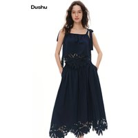 DUSHU 2026 Summer Women Floral Embroidered Two Piece Set Adjustable Straps Camisole Skirt Soft Dreamy Vacation Inclusive Size