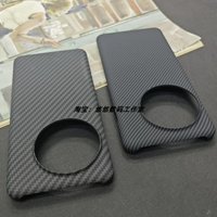 For OnePlus 13 13R 12 12R Case Luxury Hard PC Carbon Fibre Pattern Light and Thin Protective Back Cover For OnePlus 13 Shell