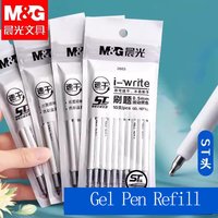 M&G fast-drying gel pen refill, 0.5 push-button black ink refill, carbon full needle tube, special students' exams, office alter