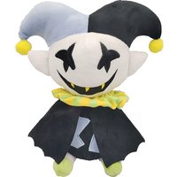 25CM Jevil Talking Plush Toy Cartoon Game Dolls Stuffed Soft Toy Christmas Birthday Gift For Kids