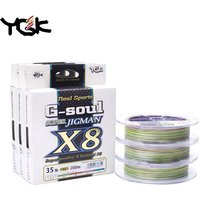 Japan Original 200M 300M YGK G-SOUL X8 JIGMAN 8 Braided Multicolour Fishing Line PE Line High Stength for Bass Carp Fishing Ree