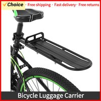 9KG Bicycle Luggage Carrier Bike Rack Aluminum Alloy Cargo Rear Rack Shelf Cycling Seatpost Bag Holder Stand MTB Install Tools