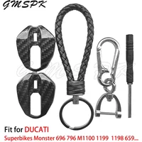 Key Cover Case Shell Proteciton Keyring Keychain Fit for DUCATI Superbikes Monster 696 796 M1100 1199 1098 1198 659 656 795