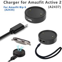 For Amazfit Active2/GTR3/GTS3/GTR4/GTS4 USB Smart Watch Charger Replacement Charger with Lanyard Charging Cable