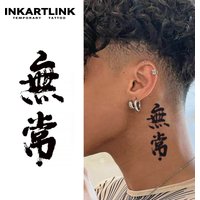 Chinese Character Temporary Tattoo,Lasts To 15 Days New Technology Magic Waterproof Semi Permanent Sticker.