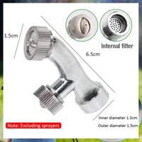 Electric Sprinkler Atomizing Nozzle Chrome-plated Alloy Double Nozzle Accessories Agriculture Spray Nozzle For Garden Plant Care