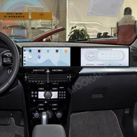 Android 24.6Inch Dual Screen 8+128GB For Opel Astra 2004-2010 Car Radio Stereo Multimedia Player Carplay GPS Navigation Headunit
