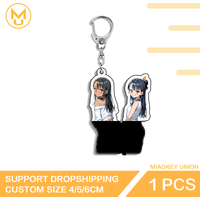 Nagatoro Hayase Keyring Without Uncensored High Quality Acrylic Keyholder Shockproof Hot Selling Costumes Hanging Ornament