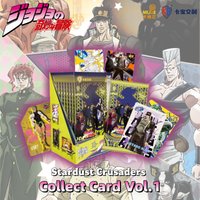 New Kabao Jojo s Bizarre Adventure Stardust Crusaders Collect Card Volume 1 Genuine China Limited Version TCG Anime Toy Gift