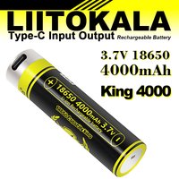 1-24pcs LiitoKala KING4000 Type-C 5V Input 3.7V 18650 4000mAh Capacity Rechargeable Lithium USB Battery for Toy Keyboar