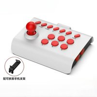 Arcade Fight Stick Joystick for King of Fighters Supports Switch PS4 PS3 Wired Game Controller for Home TV Mobile Phone Gaming