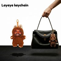 Kanye West Keychain Peripheral Products Kanye'S Same Layeye Pendant Kanye'S Hip-Hop Trendy Pendant Trending Decoration Toys Gift