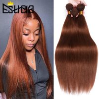 Dark Ginger Orange Brazilian Hair Weaving Bundles Human Hair Colored Straight Human Hair Bundle For Women Remy Hair Extensions