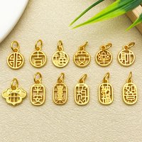 Mix 5/12pcs antique matte golden hanging text series accessories, DIY earrings, necklaces, keychains, jewelry making accessories