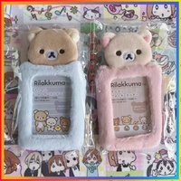 Japanese Rilakkuma Cute Cartoon Student Id Photo Rice Card Protective Cover High Beauty Cartoon Peripheral Card Set Gift