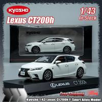 New Stock Kyosho 1:43 Lexus Ct200h F-Sport Simulation Alloy Small Scale Die-Casting Car Model Custom Receive Children'S Toy Gift