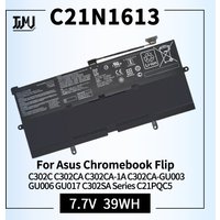 C21N1613 Laptop Battery Compatible for Asus Chromebook Flip C302C C302CA C302CA-1A C302CA-GU003 GU006 GU017 C302SA C21PQC5