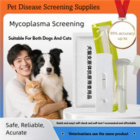 Mycoplasma Canis Mycoplasma Felis Test Strip, Dog and Cat Mycoplasma Antigen Rapid Test Card