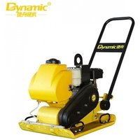 (Sea shipping) 2026 BEST SALE! WACKER ductile iron casting diesel plate compactor