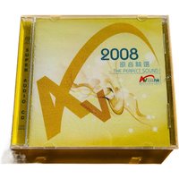 In Stock 2008 The Perfect Sound CD Hong Kong AV Show Audiophile Demo Disc Hifi Test