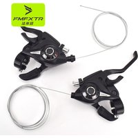 AliExpress NONE Bicycle Shifter 21 Speed Bicycle Brake Levers Shifter Lever 3 x 7 Speed Gear Indicator Cable Left Right Brake Lever Shifter Set