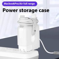 Suitable For Apple Macbook Air Power Cable Case Power Protection Case MAC Notebook M3 Charger Protective Case