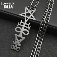 Witchcraft Sigil Church Of Satan Pentagram Pendant Necklace For Women Men Stainless Steel Black Color Cross Punk Jewelry 911