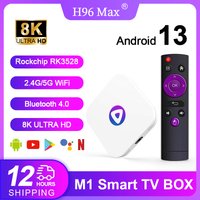 Android 13 AI TV BOX H96 Max M1 Smart TV Box 8K ULTRA HD Output 2.4G/5G WiFi BT4.0 1080P@60fps Quad Core CPU Smart Set Top Box