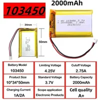 Lithium Rechargeable Battery3.7V 103450 2000mAh Polymer jst PH 2.0mm 2pin plug for Camera GPS navigator MP5 Bluetooth Headset