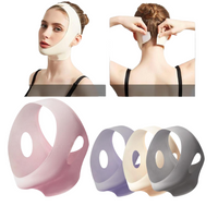 Reusable V-Face Slimming Mask, Breathable Elastic Material, Tightens Facial Skin, Reduces Sagging,Tool for Daily V-Face Shaping
