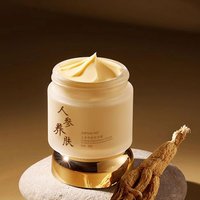 Ginseng Serum Anti-wrinkle Moisturizing Smoothing Ginseng Face Cream Anti Aging Reduce Fine Lines Moisturizer Skin Care 60g