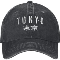 Tokyo Japan Casual Baseball Cap Running Hippie Hip Hop Hats Summer Hot Sale Unisex-Teens Streetwear Snapback Cap