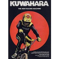 BMX 80s Kuwahara Metal Tin Sign Garage Decor Man Cave