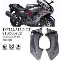 Motocycle Carbon Fiber Side Ram Air Duct Cover Upper Front Dash Cover Fairing Cowl For Kawasaki Ninja ZX-14 ZX14 2006-2011
