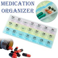 3Rows 21Grids Portable Travel Pill Storage Box 7 Days Tablet Pill Box Holder Medicine Organizer Container Case Russian Label