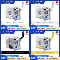 Phomemo A30 P15 Label Printer Tape - 8m Continuous Paper Multi-Color Pre-Adhesive Standard Labels Waterproof, Oil-Resistant